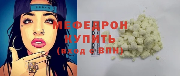 ECSTASY Верхний Тагил