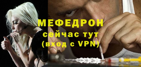 ECSTASY Верхний Тагил