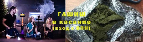 ECSTASY Верхний Тагил