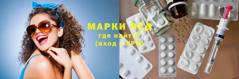 ЛСД экстази ecstasy  цена   мега рабочий сайт  Касимов 